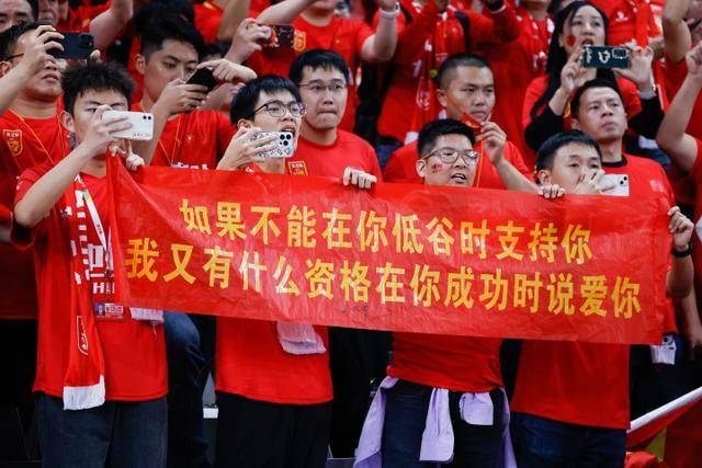 止步16强！葡媒化用诗歌：C罗，你的泪水中有多少是葡萄牙之泪？